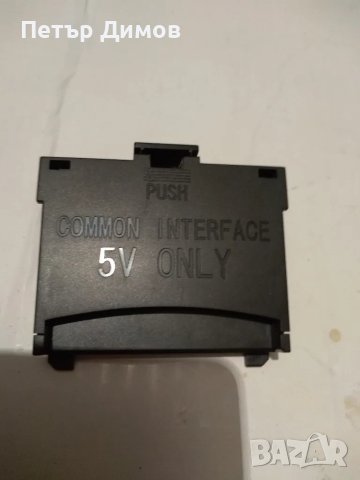 SAMSUNG 32F4510AW - На части! , снимка 17 - Части и Платки - 50058091