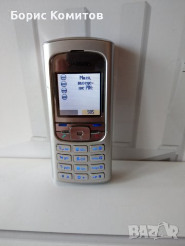 Продавам Simens Benq - A31