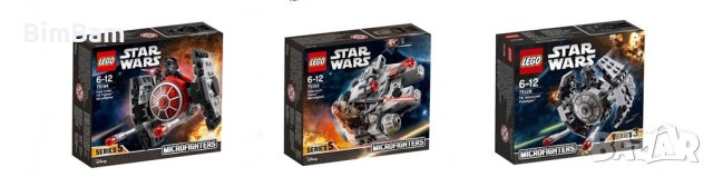 Конструктори LEGO, снимка 4 - Конструктори - 43252183