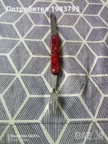 Шест стари български соц.ножки,здрави и стегнати., снимка 11 - Ножове - 52201938