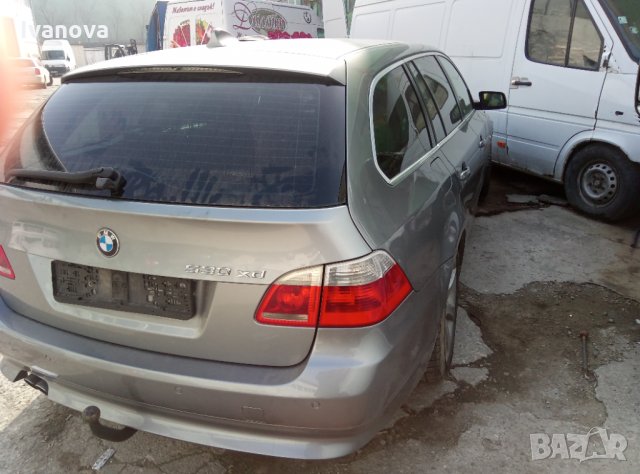 На части е61 bmw 530 xdrive 3.0d 231к.с автомат бмв е60 xd автоматик silbergrau, снимка 12 - Автомобили и джипове - 35620093