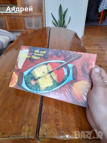 Стар комплект за сирене Rostfrei, снимка 5 - Други ценни предмети - 32269571