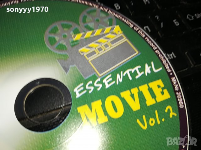 essential movie 2 cd 0509221808, снимка 2 - CD дискове - 37909728