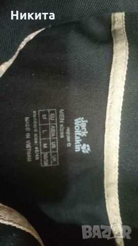 Jack Wolfskin-M, снимка 3 - Блузи - 28617230