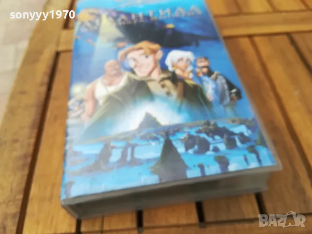 АТЛАНТИДА-VHS VIDEO TAPE 0705251818, снимка 6 - Анимации - 50194622