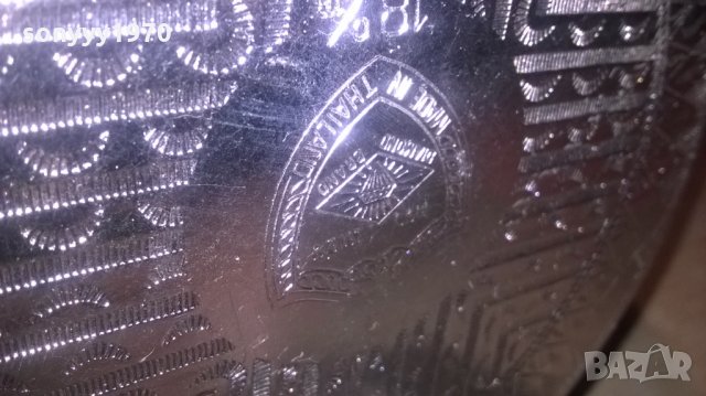 made in thailand-ретро чаиник-внос франция, снимка 13 - Колекции - 27428358