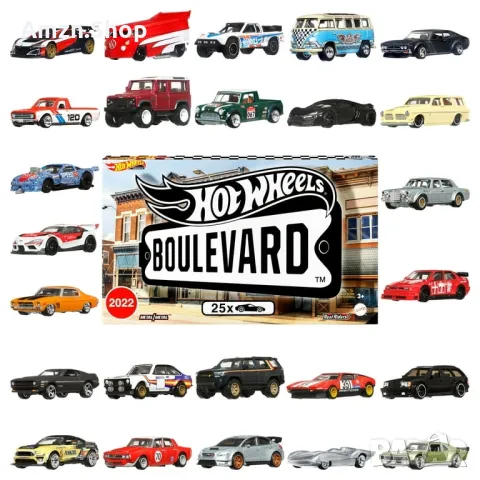 Hot Wheels Boulevard комплект 25 Premium коли и камиони в мащаб 1:64 ексклузивно за US