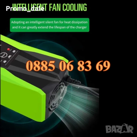 Зарядно за акумулатор 12V 10A, импулсно зарядно за акумулатор 12V 10A, снимка 5 - Аксесоари и консумативи - 51663157