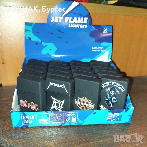 Запалки на Едро - 20 броя