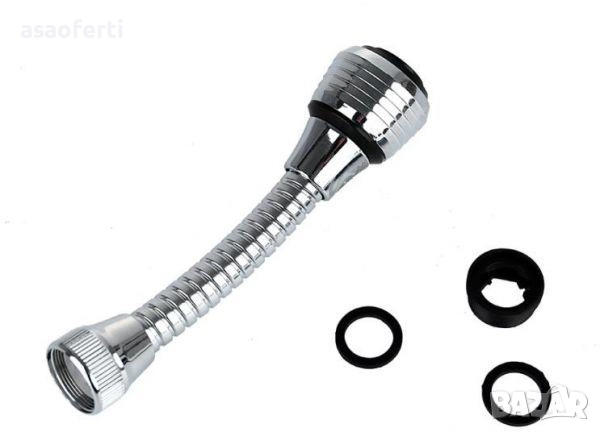 💧 Гъвкав Накрайник за Чешма Turbo Flex 360 – 2 Режима на Струята и Лесен Монтаж, снимка 2 - Други - 52556776