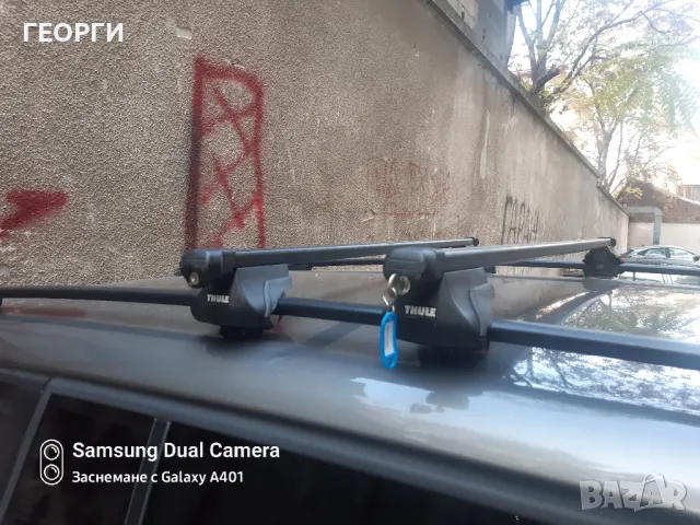 Оригинални греди THULE с дължина 105см ЗА ПОВЕЧЕТО КОМБИТА 129ЛВ , снимка 2 - Аксесоари и консумативи - 47808683
