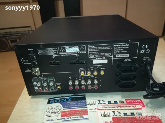 HARMAN/KARDON FESTIVAL 40 PRE AMPLIFIER-ВНОС SWISS 0912241828, снимка 9 - Ресийвъри, усилватели, смесителни пултове - 48284269