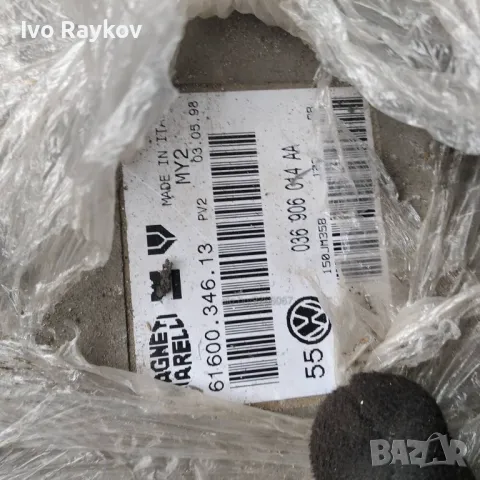 Компютър запалване VW Golf 4 1.4 16V , 036906014AA, снимка 2 - Части - 47426737