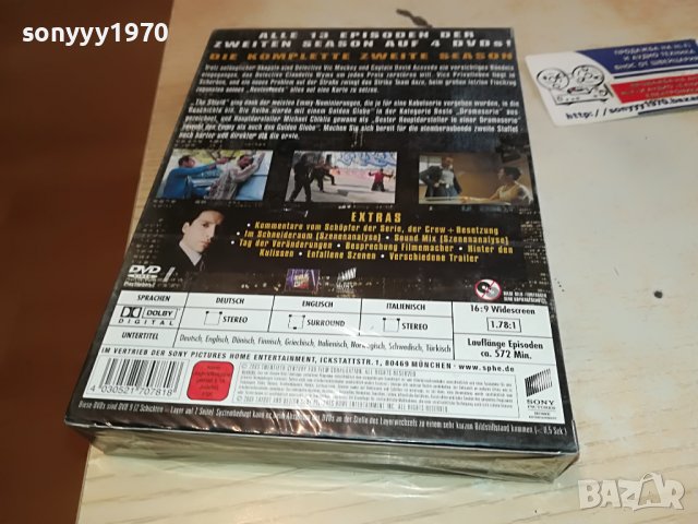 THE SHIELD X4 DVD NEW-ВНОС GERMANY 0304231717, снимка 16 - DVD филми - 40239938