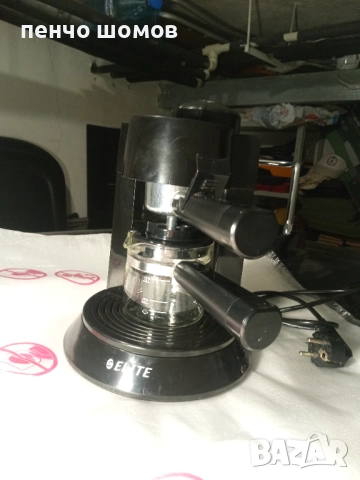 нова кафемашина ELITE -60лв.