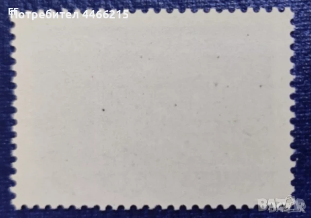 СССР, 1963 г. - самостоятелна марка с печат, 1*18, снимка 2 - Филателия - 50780749