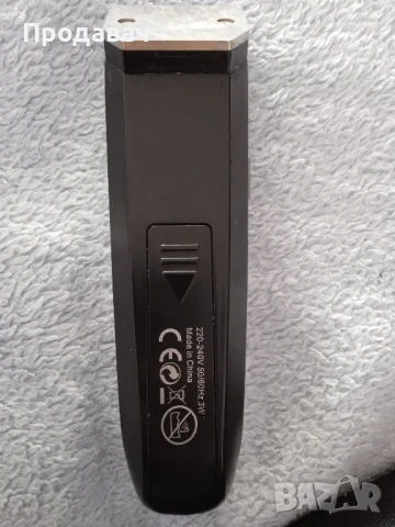 продавам чисто нов тример за подстригване за брада за оформяне , снимка 8 - Друго оборудване - 50780009