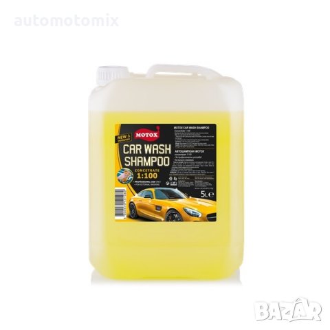 Концентрат aвтошампоан за измиване на автомобил MOTOX, 5л - 250426