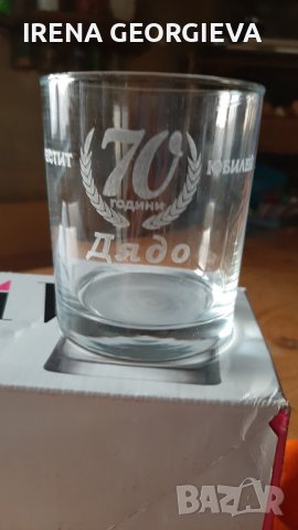 диспенсер за алкохол с метален обков, снимка 12 - Декорация за дома - 43971953