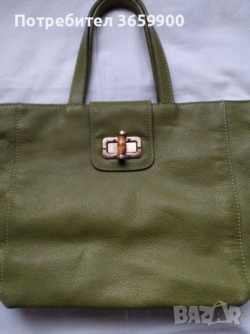 Дамска чанта Maria Carla,естествена кожа, снимка 7 - Чанти - 39963981