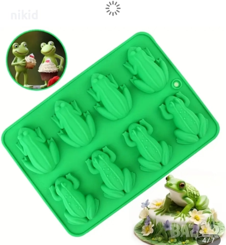 8 жаби жаба силиконов молд форма фондан шоколад гипс сапун свещ декор