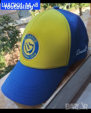 CR7 ❤️⚽️ детско юношески футболни екипи Ал Насър НОВО сезон 2025-26 година , снимка 6 - Футбол - 37516342