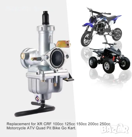 Карбуратор GOOFIT PZ27 за ATV и мотори XR100 CB125 XL125 CM185 ATC185 ATC200 TRX250, снимка 6 - Аксесоари и консумативи - 50138238