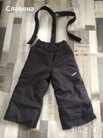 Детско ски долнище 3г