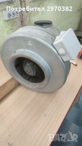 Чадъри 200см/120см професионални абсорбатори , снимка 14 - Обзавеждане за заведение - 51691784