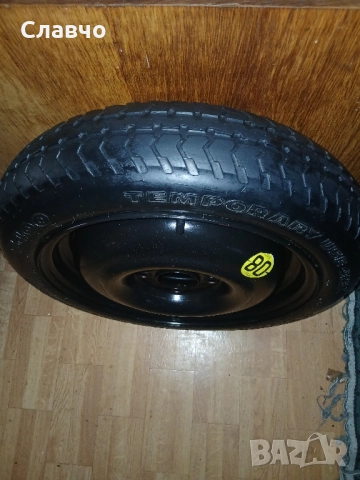 15цола патерица форд фюжън,форд фиеста , снимка 6 - Аксесоари и консумативи - 52212825