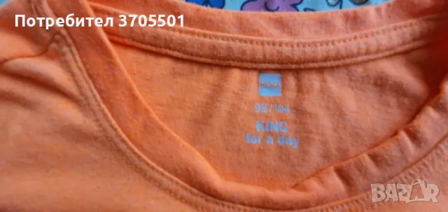 Детски тениски за момиче , снимка 1