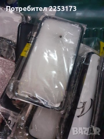Нови кейсове за телефони, снимка 2 - Калъфи, кейсове - 43814292