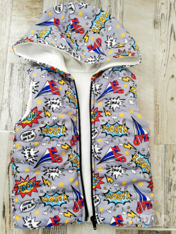 Бебешки елек