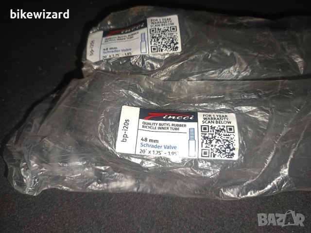 Fincii комплект вътрешни гуми 20х1.75-1.95 48 ММ . , снимка 2 - Части за велосипеди - 50704201