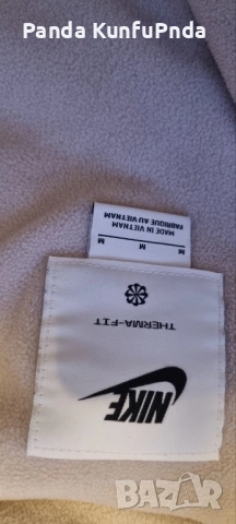 Яке, снимка 10 - Спортни дрехи, екипи - 52880487