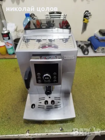 Кафемашина Delonghi Intensa cappuccino , снимка 2 - Кафемашини - 47783892