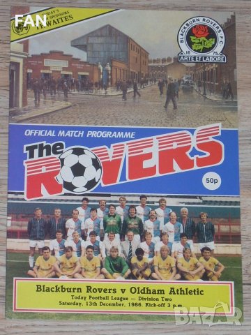 Блякбърн Роувърс оригинални стари футболни програми от 1982, 1985, 1986, 1987 г., снимка 5 - Фен артикули - 28474830