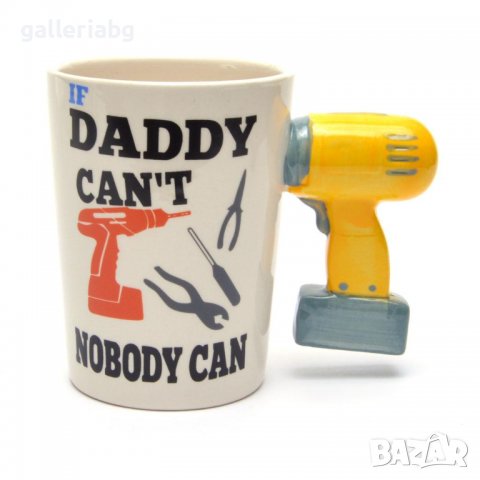 Сувенирна чаша - винтоверт