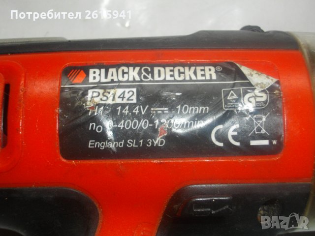 Ударно-14,4 Волта-Боди-Black Decker PS142-Тяло За Винтоверт-Блек Декер, снимка 7 - Винтоверти - 28315479