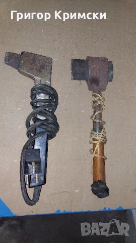 Големи поялници 2 бр 75лв, снимка 2 - Поялници и запояване - 48911495