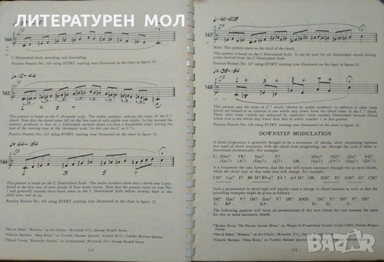 Patterns for Jazz:A theory text for jazz сomposition and improvisation Treble Clef Instruments 1970г, снимка 6 - Други - 32885134