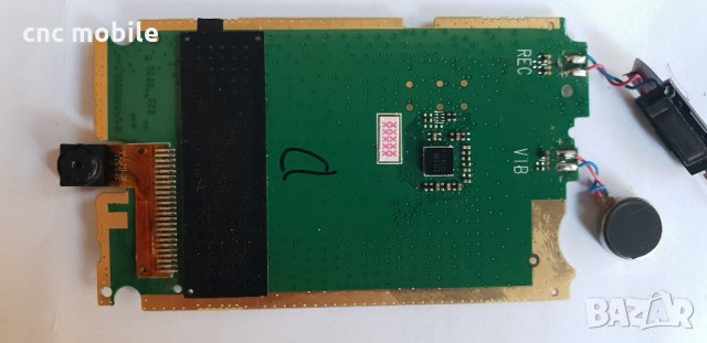 Motorola Gleam EX211 оригинални части и аксесоари , снимка 4 - Резервни части за телефони - 27807511