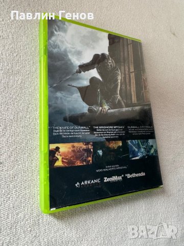 Dishonored - Spiel des Jahres Edition , Игра за Xbox 360 , 2 диска , снимка 4 - Игри за Xbox - 43894950