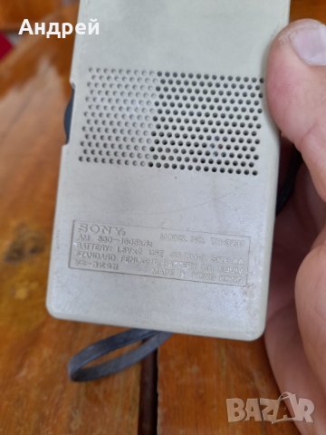 Старо радио,радиоприемник SONY #2, снимка 5 - Други ценни предмети - 32934775