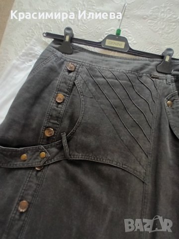 Костюм  на "Kensol", снимка 9 - Костюми - 27709907