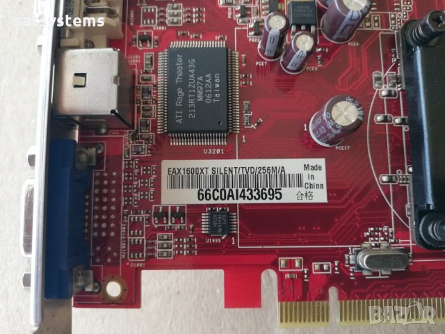 Видео карта ATi Radeon Asus EAX 1600 XT PCI-E, снимка 7 - Видеокарти - 29069961