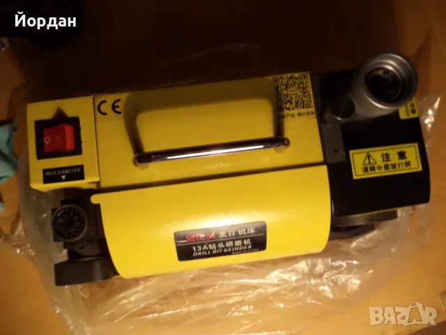 машина за заточване на свредла, снимка 3 - Други инструменти - 49865814