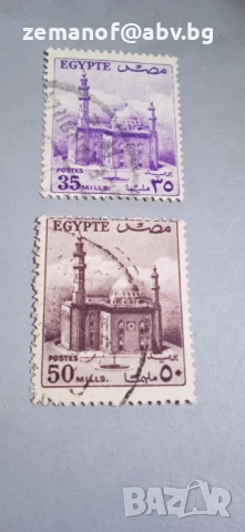 Марки Египет Джамии