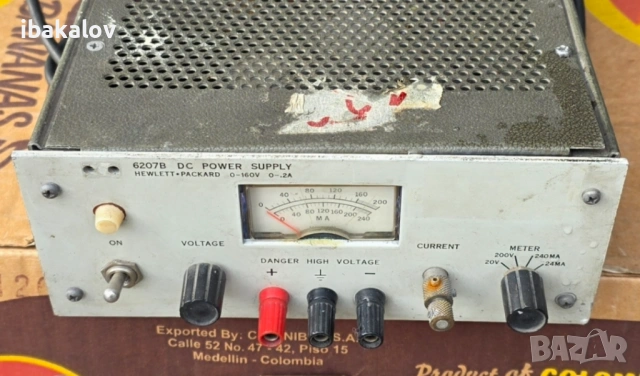  Захранващ блок Hewlett Packard (HP) 6207B DC, снимка 2 - Друга електроника - 53429068