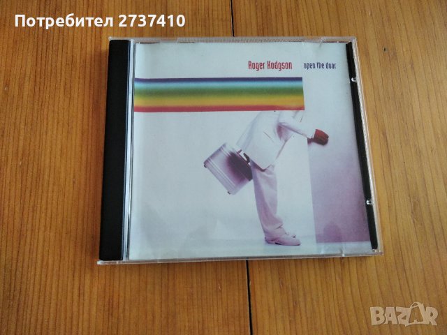 ROGER HODGSON - OPEN THE DOOR 5лв матричен диск, снимка 1 - CD дискове - 43941078